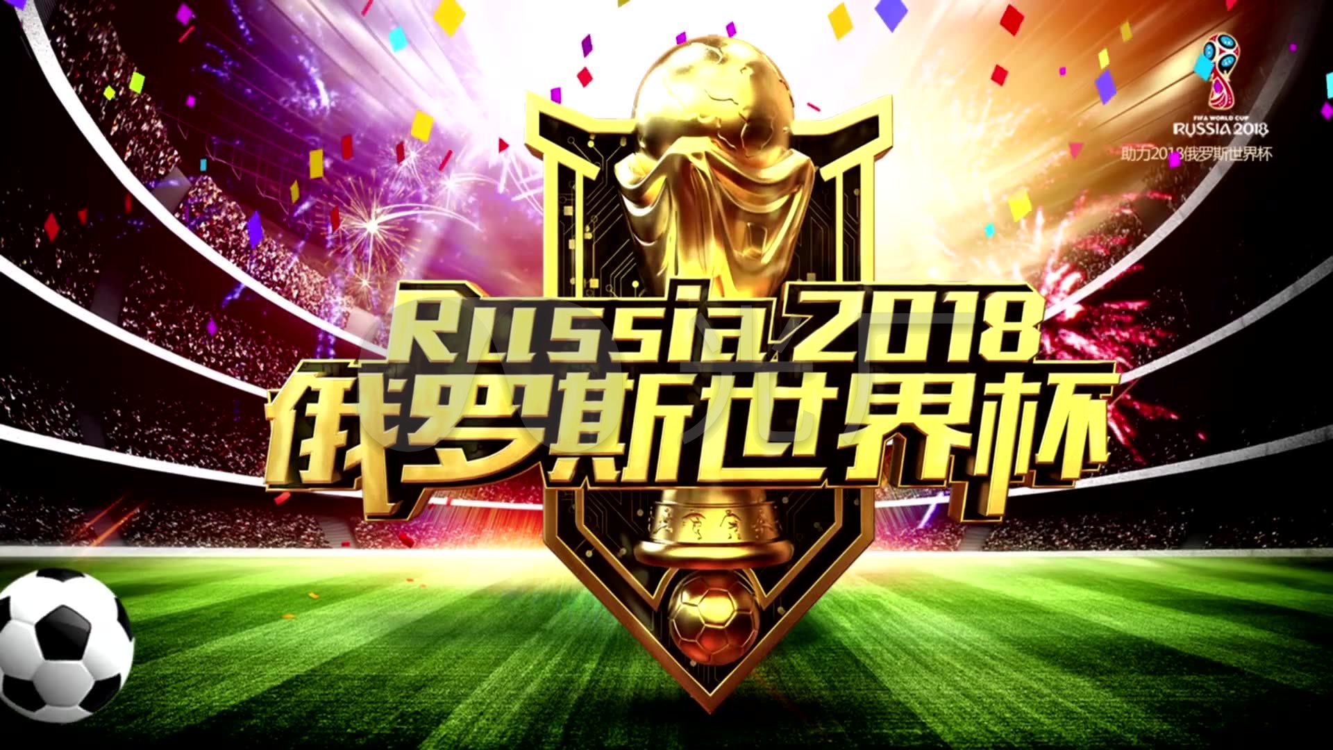 多跑一