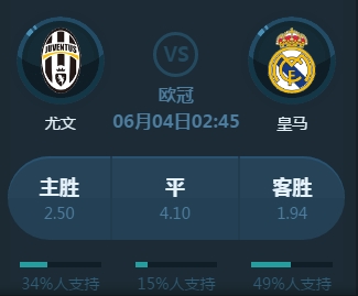 符合这一要