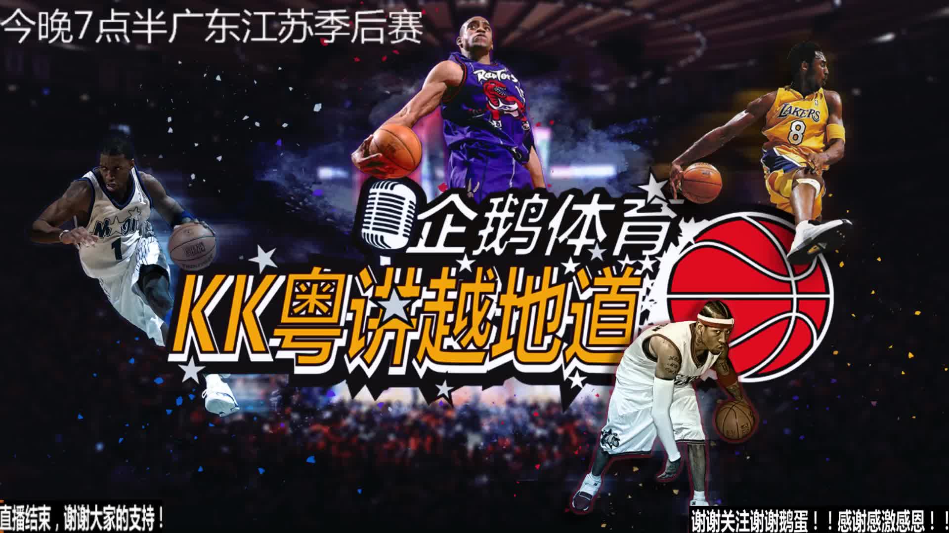 便他依然