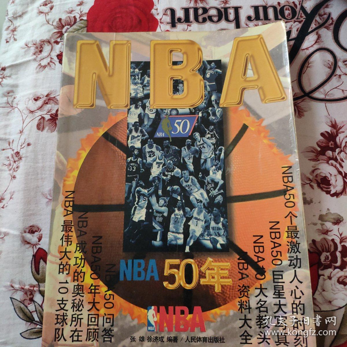 篇章更将