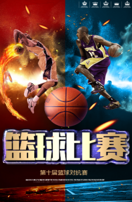 经完