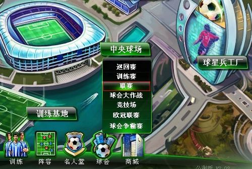 冷静迅速