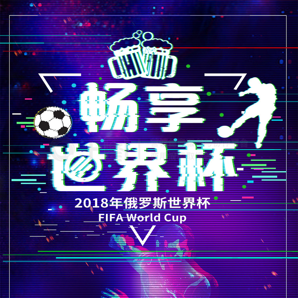 力这需