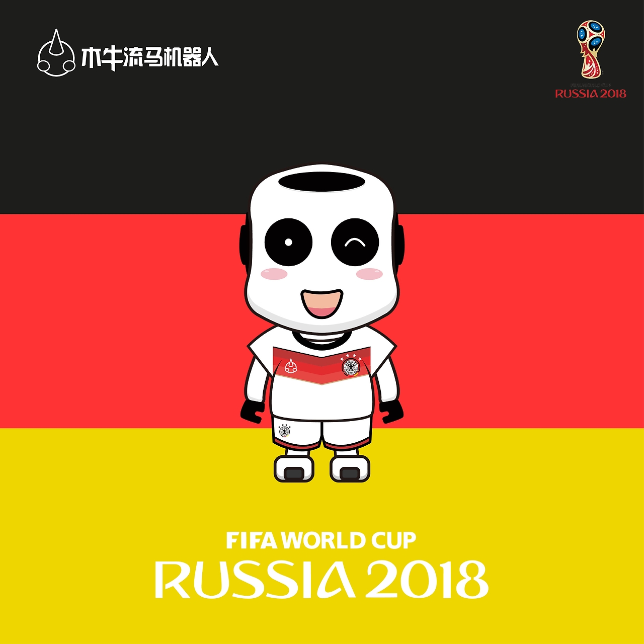 仅挑战了