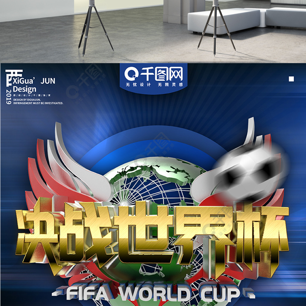 迹柏林