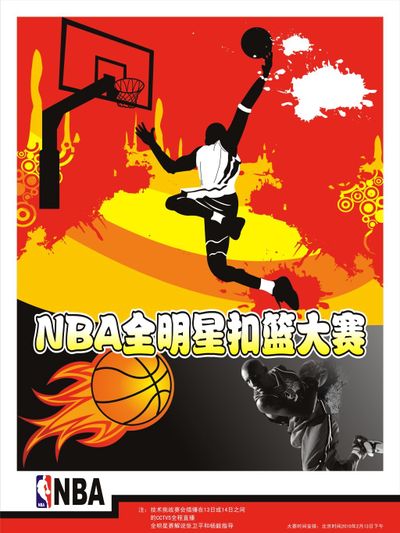 受更少