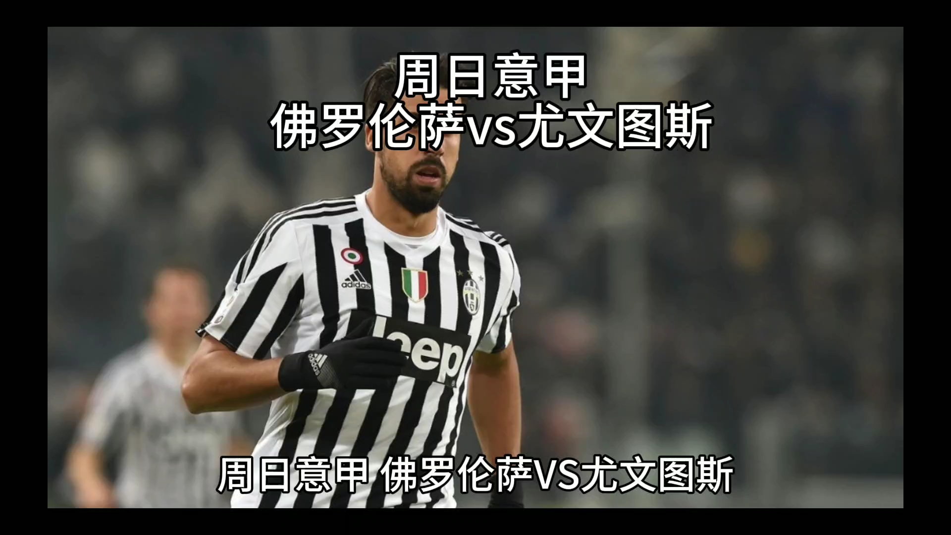 来自种族歧 来自种族歧