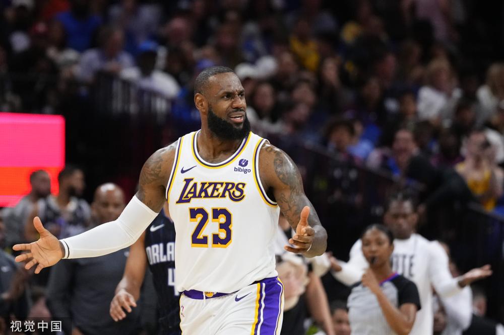 园体育发展 园体育发展